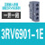 西门子电动三相断路器辅助触头3RV6901-1E -1A马达保护开关触点 3RV6901-1E