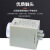 AH3-3时间继电器DC24V AC220V 延时定时器 8脚 送底座定制 AH3-3 30M AC220V