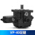 液压变量叶片泵油泵VP-20-FA3/40 08/12/液压泵油研泵电机组总成 VP-40花键