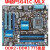 Asus/华硕 P5G41T-MLX V2/MLX3/PLUS台式主板集成显卡G41支持DDR3