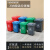 定制适用带轮子垃圾桶商用大容量带盖大号环卫户外餐饮垃圾箱厨房 50L分类桶(有害垃圾)有轮 送1卷80*100袋
