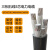 犀跃 电线电缆 4+1芯国标铝芯阻燃电力电缆 一米价 YJLV*4*120+1*70