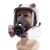 晋广源 CF6800A防毒面具 呼吸防护面罩口罩6800A单面具 需搭配滤毒盒使用