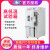 上海BPH-060A可程式高低温试验箱恒温恒湿实验室交变老化箱机 BPH-1000B（1000L）价格含税