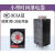 JSZ6通电延时继电器H3Y-2/4时间继电器220V/24V/12V小型8脚/14脚 H3Y-4（14脚） 3S（3秒） DC12V