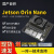 nvidia英伟达jetson orin nano嵌入式agx核心AI开发板NX套件计算 10寸触摸屏豪华套餐 Orin Nano官方套件