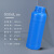 批发加厚圆瓶化工瓶密封包装瓶带盖消毒液塑料瓶 500ml蓝色