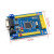 定制工控板带CAN RS485串口 STM32开发板ARM 单片机学习