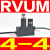 气动减压阀ARM5SA-06/08-A空气调压阀LRMA-QS-6/4 RVUM6-6/4-4 RVUM4-44MM