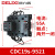 CJ19切换电容接触器CDC9 CDC19S-/63/21E 43 32 25 380V议价 CDC19s-/21 220V
