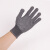 鲁工防烫手套 隔热烤箱手套耐高温烘焙微波炉五指手套工具 灰色 5双装