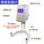 上海精晖NDJ-5S旋转粘度计8S数显粘度仪涂料胶水洗衣液黏度测试 NDJ-8S（含13%专票）