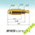 pogopin针电池M3导电式探针顶针弹簧电源弹性连接器螺纹伸缩触点 M1650(M3)27mm 25=400gf