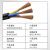 中联 布电线 RVV-300V/500V-3*2.5 黑色 100m