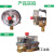 YNXC100耐震电接点压力表抗震压力表轴向油压表液压表触点30VA 轴向耐震0-1mpa(0-10公斤)