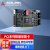 凌华（ADLINK）工业DAQ卡工业级高性能16通道12位110kS/s可编程多功能数据采集卡 PCI-9112