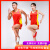 越奥田径训练服男马拉松跑步比赛服女长跑运动背心短跑套装定制印字号 T905红色（男款） XL