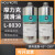 道康宁L-8030多用途半干性润滑剂含氟干膜润滑油剂 乳白色透明PD910C