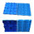 厂家直销桶装水专业托盘纯净水工业垫板专用卡板塑料塑胶隔层托板 110x110x14.5cm吹塑川字底