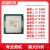 inte i7-2600K 3770  4790K 6700K 2600S CPU超频散片非盒装 i76700