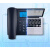 百仁吉-HCD198自动智能录音留言座机深蓝色-单位：个-5天发货