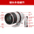 佳能（Canon）RF全画幅变焦微单镜头 适用R7 R8 R10 R5 R62专微相机 专业微单镜头 RF 70-200 2.8L IS USM远摄变焦
