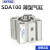 气缸小型行程SDA100*10*15*20*30*40*50薄型可调标准气动 SDA100*5