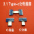 定制正反插TYPE-C公头测试板USB3.1带PCB板C母座24P连接器typeC焊 TYPE-C公座(1个)