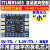 超微型RS485非隔离通信模块RS485转串口UART_TTL RS485高速收发器 7:超微型 3.3V-TTL 【XL3485】 1