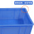 稳斯坦 WST074 加厚塑料周转箱 零件元件物流收纳箱物料收纳盒 450-160#480*356*170