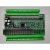 PLC工控板 可编程控制器 2N 1N 40 44 48MR 2N-40+外壳
