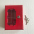 谋福（CNMF）消防钥匙盒 应急钥匙箱逃生钥匙盒紧急钥匙箱+小安全锤