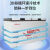 华美（Huamei）铜管卧式冰柜商用大容量冷冻冷藏单温双温两用冷柜家用小冰箱 HB-4200【移动冷库】4.2米长