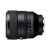 索尼（SONY） 全画幅定焦镜头 微单相机FE口大光圈镜头 FE 50mmF1.2 GM 定焦G大师镜头 官方标配【标配0元升级套餐一】