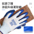 手套劳保耐磨乳胶橡胶工作防滑防水胶皮工地干活劳动防护丁睛 24只-蓝色[耐磨款]( 均码