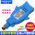 适用S7-200PLC无线WiFi编程器USB-PPI通讯线数据下载线 支持永宏FBS系列 远程版(跨省跨国