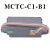 电梯语音内置副机MCTC-CI-B1轿厢子机MCTC-C1-B1带对讲适用于蒂森 MCTC-CI-B1内置副机 (全新原装)