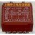 上海升江电压互感器JDZ1-1380/100V660/100V1140/100VJDG-0.6 JDZ1-1  600V/100V