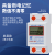 上海单相导轨式电表出租房0电能电度表电子式计量模块 多功能款(60)带夜光 可清