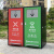 迪恩斯（DEANS）分类垃圾桶  480L脚踏双桶带塑料内桶