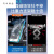 通瀚凡适用于奔驰手机车载支架新款C级E级GLCA级E300LGLACLA专用C260L磁 2015年-2021年款C级专用底座停