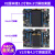 野火 STM32开发板ARM开发板 M4开板STM32F407ZGT6 板载WIFI模块超51单片机 F407-V1+普通DAP+4.3寸+OV5640