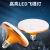 跃励工品 LED黄金飞碟灯 商用大面积发光节能灯泡 e27螺旋螺口灯泡 6500K(冷白)30w 一个价