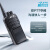 SFE顺风耳 SA52专业对讲机大功率远距离超长待机手持对讲器机商业民用商用手台户外电台