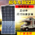 170w 柔性太阳能光伏电池板组件 汽车蓄电池12V风扇排气扇用 170w（1130*670mm）