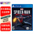 索尼（SONY） PS4 Slim Pro 游戏软件 游戏光盘 漫威蜘蛛侠 迈尔斯莫拉里斯 中文 现货