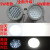 防爆视孔灯BSD96化学容器LED视孔灯12V24V36V220V反应釜视镜灯 防爆视孔灯分体式(15WLED灯