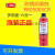 CRC5-56松动去除锈剂润滑油路路通电器除湿钢铁螺丝松绣 ()1瓶单价-