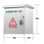 百瑞川 不锈钢充电桩保护箱户外防雨新能源汽车充电箱（定制） 备件 500*400*250 