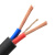 RVV国标铜3芯护套线1.5 2.5 4 6 16 10平方电缆线户外2心软电线 国标 3X4平方/100米